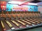 Skee-Ball by Mvillian, Photography->General gallery